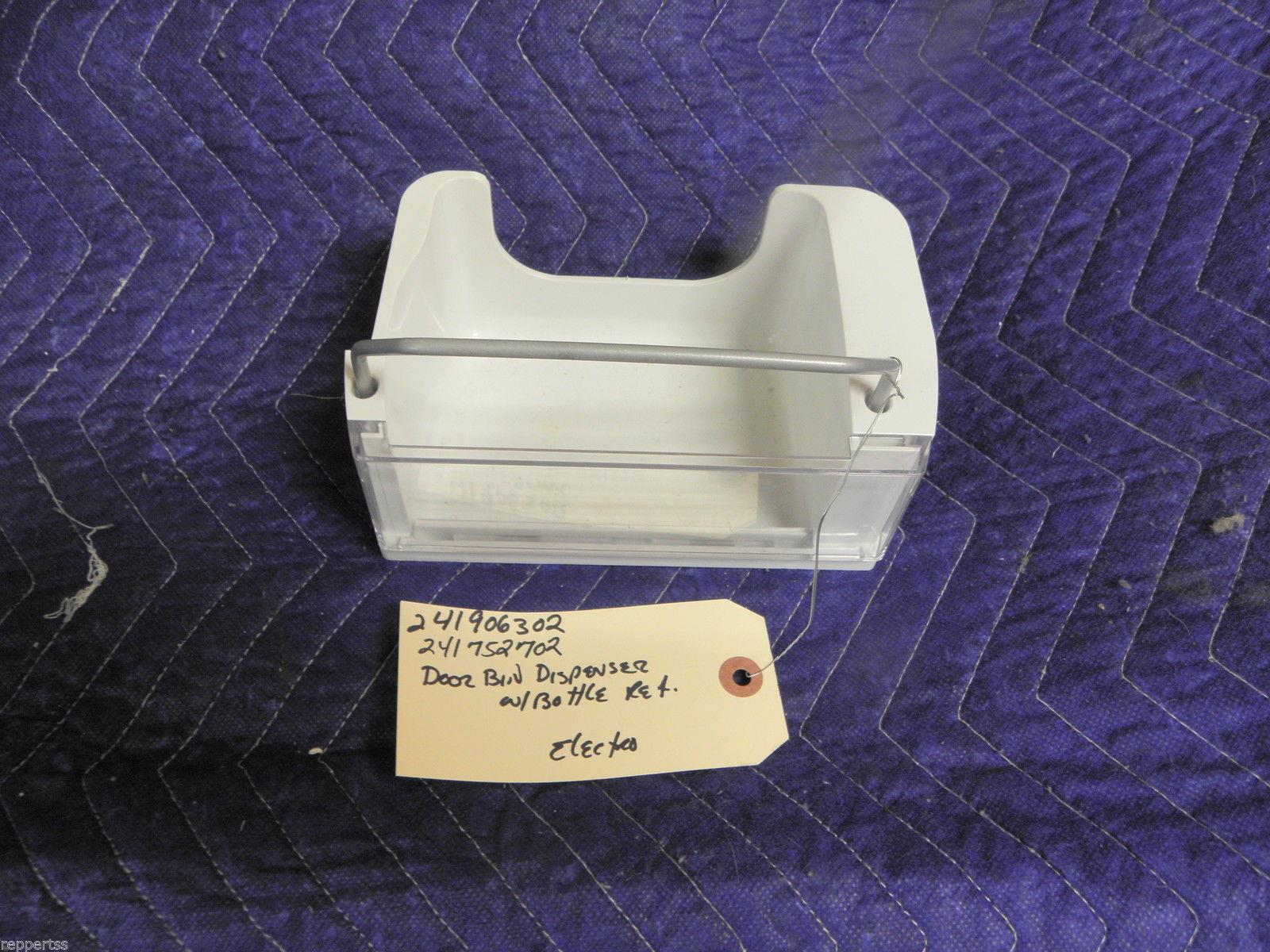 ELECTROLUX REF 241906302 241752702 DOOR BIN DISPENSER W/ BOTTLE RETAINER USED ELECTROLUX REF 241906302 241752702 DOOR BIN DISPENSER W/ BOTTLE RETAINER USED